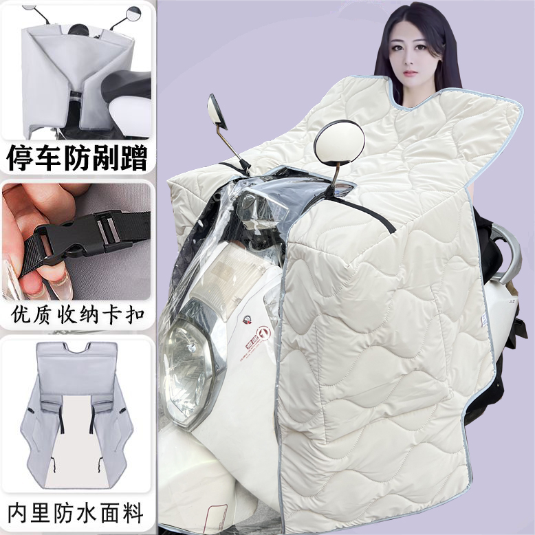 新款斗篷四季中厚电动车挡风被全包遮阳罩电瓶摩托车防晒防水薄款