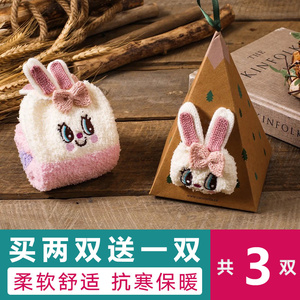 睡觉袜子女秋冬毛巾地板袜加厚保暖睡眠袜圣诞礼物珊瑚绒袜家居袜