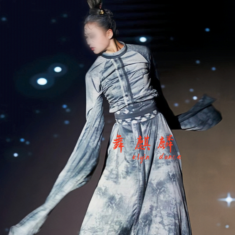 新款古典舞《思乡切·女史箴图》同款舞蹈服水袖拖尾群舞艺考服女
