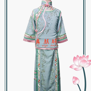 新款古典舞舞蹈演出服格格服清朝满族服饰宫廷旗古装服独舞女定制