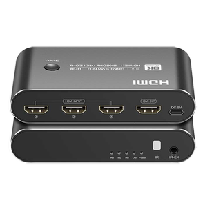 hdmi切换器三进一出8K60hz超清4K120Hz通用电脑主机/PS5/XBOX机顶盒支持HDR/VRR一拖二/三转换显示分配器分屏