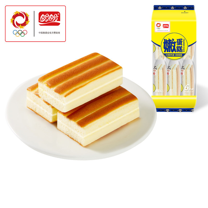 盼盼嫩蛋糕早餐面包鸡蛋糕零食糕点营养休闲小吃充饥夜宵整箱