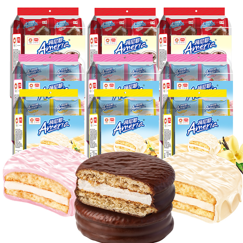 ڲ÷Үɿ260g*2Լ20öζ ɿɼ14.9Ԫ
