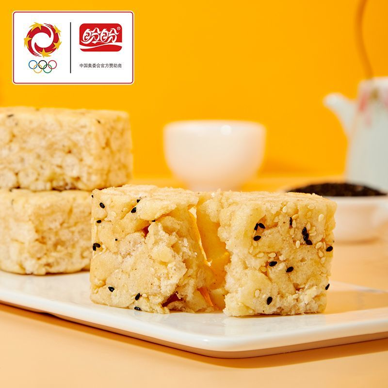 盼盼糕点组合装沙琪玛原味营养早餐休闲零食,零食/坚果/特产,中式糕点/新中式糕点,淘宝优惠券,粉丝福利购,淘宝优惠卷