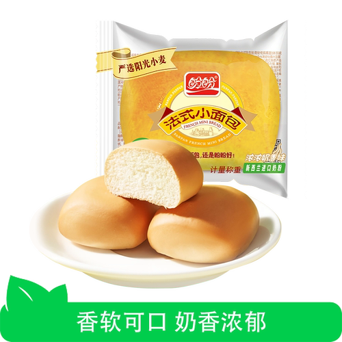 【芭芭农场】盼盼法式小面包早餐整箱手撕糕点营养健康休闲食品