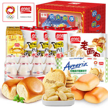 盼盼元梦礼盒小面包粗粮饼干老面包鸡味块年货送礼礼盒实付29.9元到手包邮
