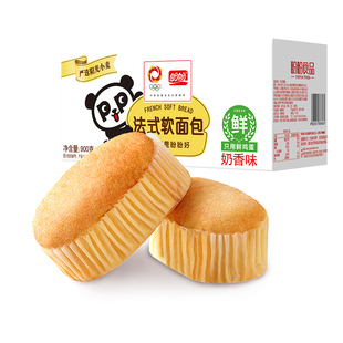 軟面包900g充饑營(yíng)養(yǎng)下午茶小面包辦公室早餐夜宵糕點(diǎn)零食 盼盼法式