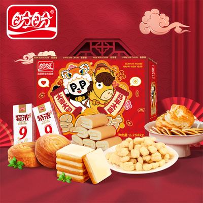 盼盼马上发财礼盒送礼