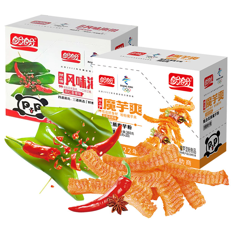 盼盼风味海带魔芋爽辣味辣条零食脆爽嫩零食特产包装开袋即食