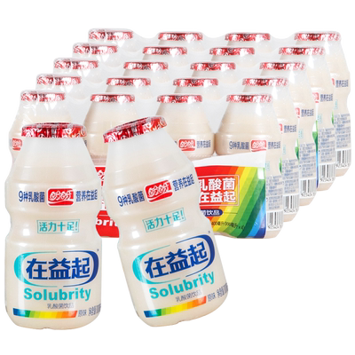 盼盼在益起乳酸菌牛奶