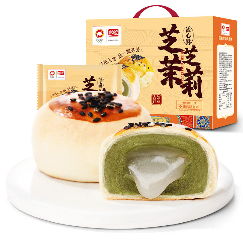 【超级生活节】盼盼流心酥芝芝茉莉1kg整箱零食中式糕点