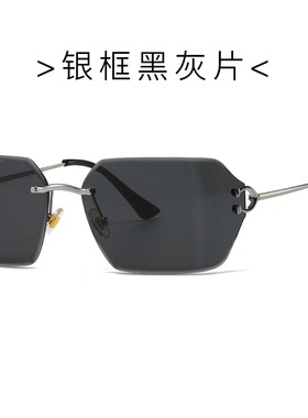 大无框弧形镜片墨镜INS女个性