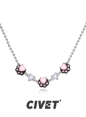 CIVET原创黑色猫咪项链女甜酷辣妹颈链猫爪简约百搭Y2K锁骨链学生