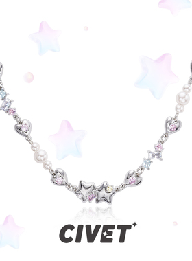 CIVET原创爱心项链小众甜酷冷淡风颈链Y2K简约百搭学生锁骨链女