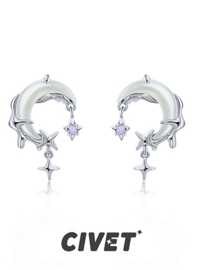 原创水冰月耳环月亮甜酷辣妹纯银耳钉气质清冷百搭无耳洞耳夹少女