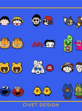 2021新款可爱卡通不对称动漫网红短款耳钉少女心耳环学生耳夹