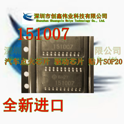 原装进口现货可直拍全新