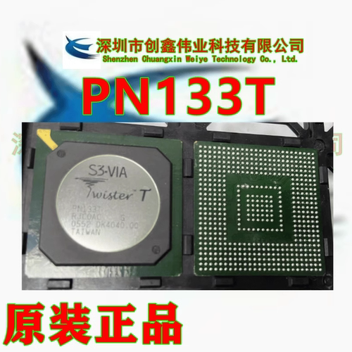 全新原装正品工控笔记本北桥芯片