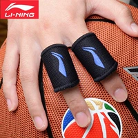 Li Ning, баскетбольная защита пальцев, волейбольный защитный чехол, 15 года, размер, фиксаторы в комплекте