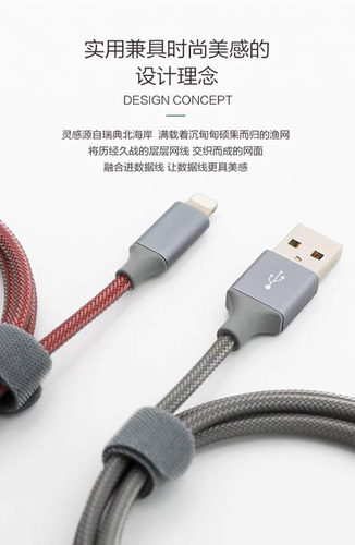 快充数据线tpyec超级快充66W适用于6a小米type-c华为充电线p20p30p40p50加长mate闪充5a荣耀50pro正品nova7/9