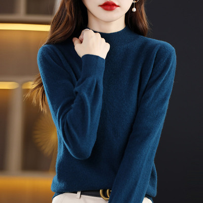一体成衣无缝羊绒衫女100纯羊毛衫2024秋季半高领宽松套头打底毛