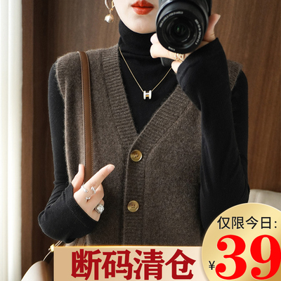 其他单排扣【断码】100