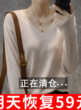 【反季】秋冬羊绒衫女V领短款百搭套头毛衣修身打底针织衫