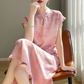 连衣裙 复古国风改良设计立领短袖 新中式 晕染提花旗袍裙女2024新款