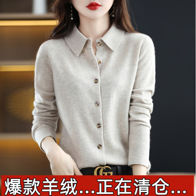 专柜撤回剪标大牌外贸女