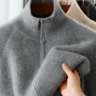 双股加厚100%纯羊毛衫男拉链开衫毛衣秋冬宽松外套针织打底羊绒衫