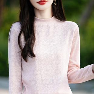 2025春秋薄款针织打底衫女设计感毛衣显瘦百搭镂空上衣套头长袖女
