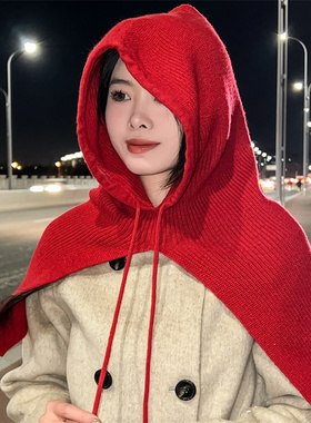 斗篷连帽披肩纯羊毛2024冬季帽子一体外搭套头护耳保暖针织围脖女