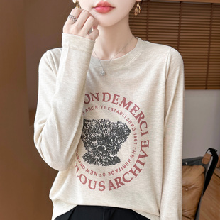 2025秋季新款天丝圆领印花款式T恤上衣长袖女休闲显瘦百搭打底衫