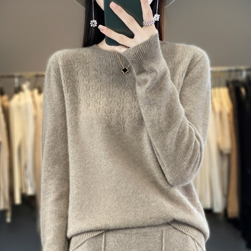 一线成衣无缝2025秋冬羊毛衫女圆领显瘦毛衣内搭针织打底衫羊绒衫