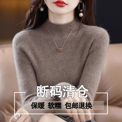 100%纯羊绒打底衫女2025