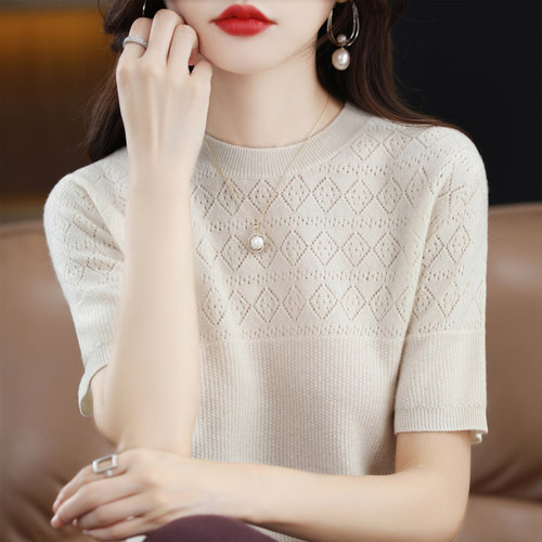 新款短袖T恤女2025春夏打底衫妈妈减龄漂亮洋气桑蚕丝小衫上衣薄