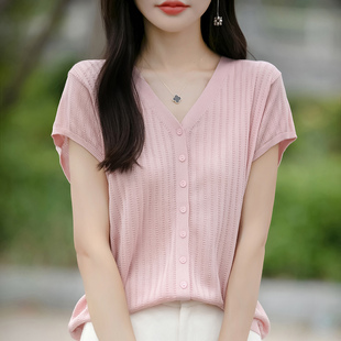 防晒衫 夏季 女宽松显瘦连肩小飞袖 V领镂空天丝短袖 T恤针织气质开衫
