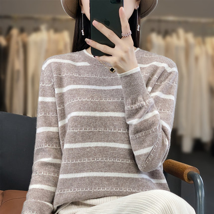撞色条纹长袖针织打底衫女圆领洋气内搭毛衣宽松休闲时尚减龄上衣