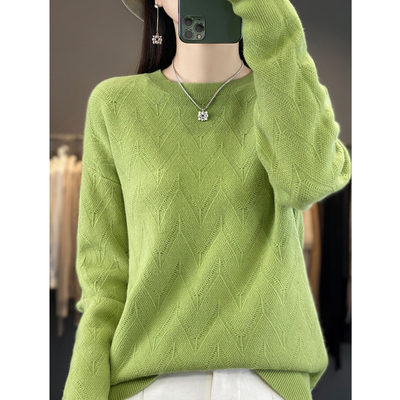 软糯羊毛圆领提花针织衫女秋