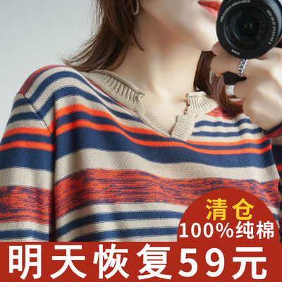 其他套头20新20新款棉麻韩