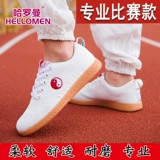 Harroman High -end tai chi shoes rasters страхование доставки