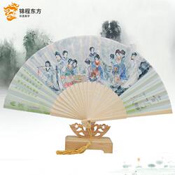 锦程东方金陵折扇金陵十二钗江南水乡7寸特色折扇女士网红折扇