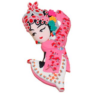 中国风冰箱贴特色出国外事小礼品送老外京剧脸谱磁贴音乐礼物套装