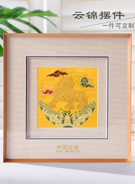 云锦金属框简约桌面摆件