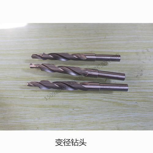 台阶钻头麻花变径塑钢门设备配件