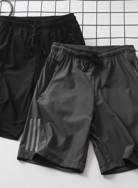 童装短裤夏男童运动速干运动裤中大童裤子儿童透气冰丝五分裤薄款