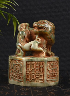 仿古玉太狮少狮八方印章 招财进宝满工篆刻瑞兽钮摆件9*9*10.5cm