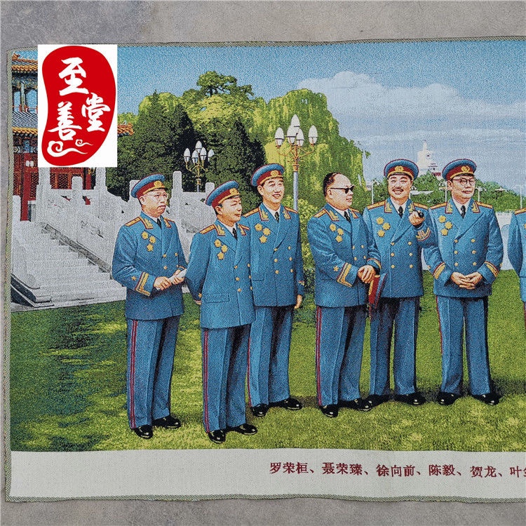 直销国画人物刺绣丝绸画八一颂织锦画装饰画长160CM图片