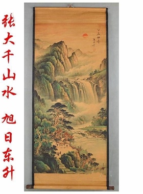国画名人字画张大千山水画客厅装饰画挂画做旧中堂卷轴