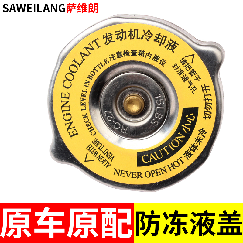 新品好物，急速发货